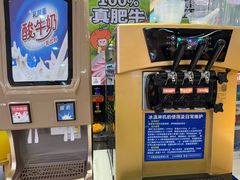 -大橘元自助回转火锅(天河新天地店)