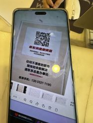 -上海华美医疗美容医院