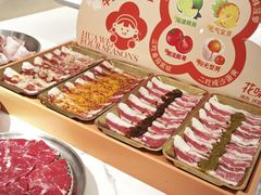 -花味烤肉·拌饭(庐阳万象汇店)