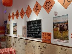 -荆九爷爆炒桥头三嫩(夫子庙店)