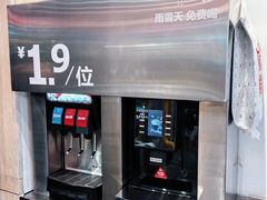 -红花点心局(护国寺店)