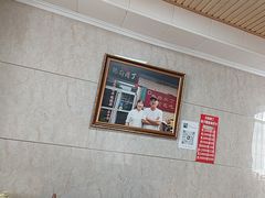 -乡府肉丁水饺(环山路店)