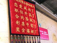 -可可大虾武汉土菜大排档(万松园1店)