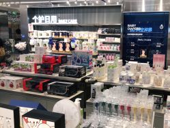 -Babycare(上海环球港店)