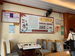 大堂-叶记猪肚鸡(宝安椰林湾店)