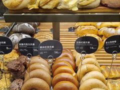 -原麦山丘(天虹店)