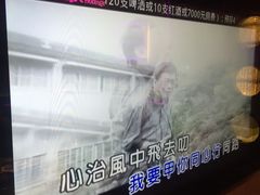 -Huange欢歌KTV(欣都龙城vcpark购物中心店)