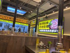 -大叹号·朝鲜族烤肉(潍坊泰华城店)