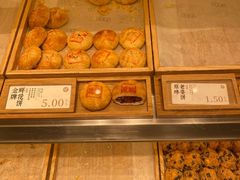 -泸溪河桃酥(西直门凯德店)