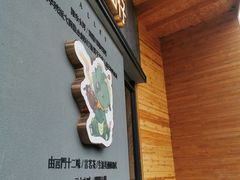 门面-赤面仔(麓湖美食岛店)