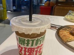 -谷丽羊肉串·新疆鲜货烧烤馆·清真·夜宵(长沙首店)