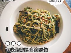 橄榄油罗勒鲜虾面-Kitchen·Y洋厨房西餐厅(王府壹号店)
