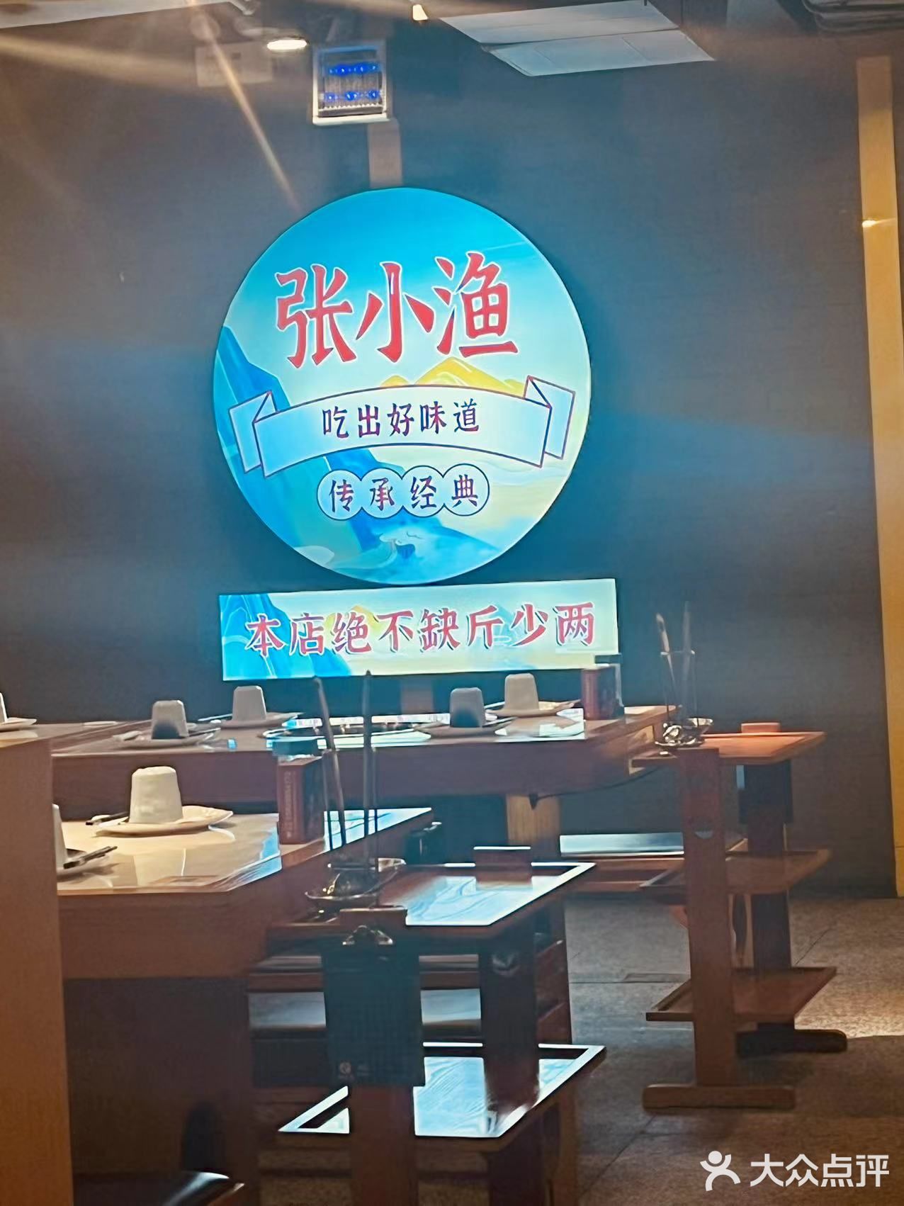 列入我的宝藏店铺｜超好吃的美蛙鱼火锅