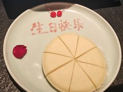 -随和画眉餐厅(万象城店)