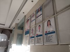 -哈尔滨医科大学附属第四医院(南岗院区)