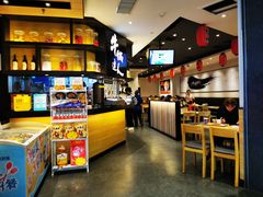 -吉野家(群力王府井店)