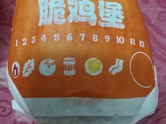 -汉堡王(徐汇绿地缤纷店)