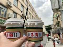 -荔園 LaiYuen