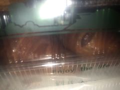 爆浆牛角包-六贤记(杭州龙湖滨江天街店)