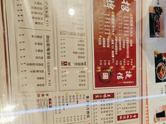 -捷信牛奶甜品世家(合生汇店)