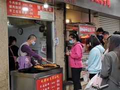 门面-涂记油酥饼(江汉三路店)