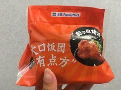 -全家便利店(王府井大街店)