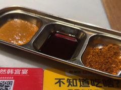 -韩宫宴烤肉·料理(苏州中心店)