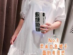 -ZARA(凯德乐峰广场店)
