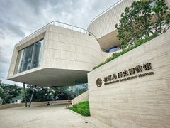 -招商局历史博物馆