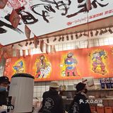 香香糯糯的麻薯谁不爱呢