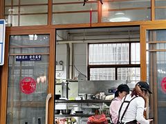-四方小吃·白族庭院餐厅