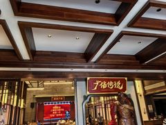 -广信传说