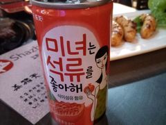 -杀猪天·韩国烤肉(总店)