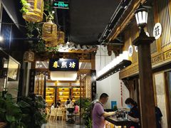 -陈麻婆豆腐总店