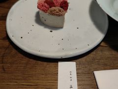-元古雲境(太古里店)