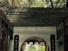 -房湖公园