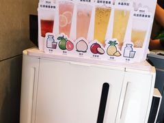 -益禾堂(燕大店)