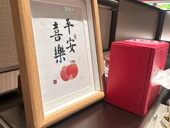 -海底捞火锅(高科广场店)