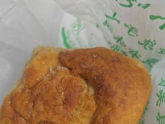 -牛街洪记小吃店(牛街店)