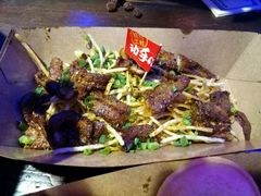 碳烤猪五花-蘭奢雅集·江浙菜(青山江滩店)