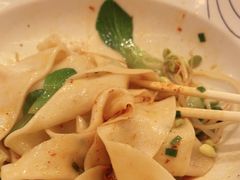 -震山堂·手工劲面(仓山万达店)