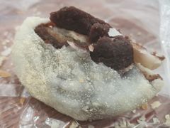 豆沙馅金团-五芳斋(中山大道总店)