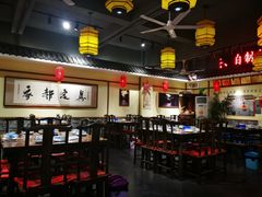 大堂-真定郝家排骨(谈固东街店)