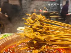 -镇江龙·火锅串串(武侯祠店)