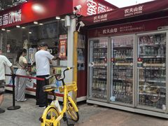 -南京维景国际大酒店(南京博物院店)