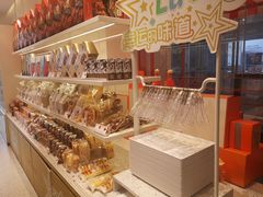 -LOVEGIFT爱礼(八佰伴店)