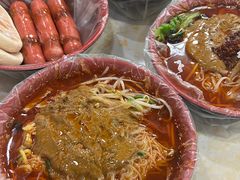 -杨记麻辣烫(四马路店)