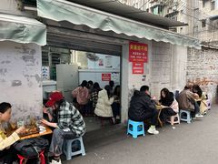 -南门黄孃甜不辣