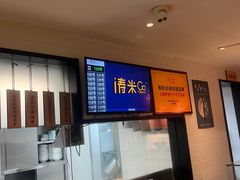 -呷佬·长沙手工米粉(金沙江路店)