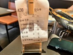-天宝兄弟(前海壹方城店)